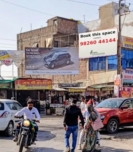 Betma Bus Stand 20′ × 10′ hoarding
