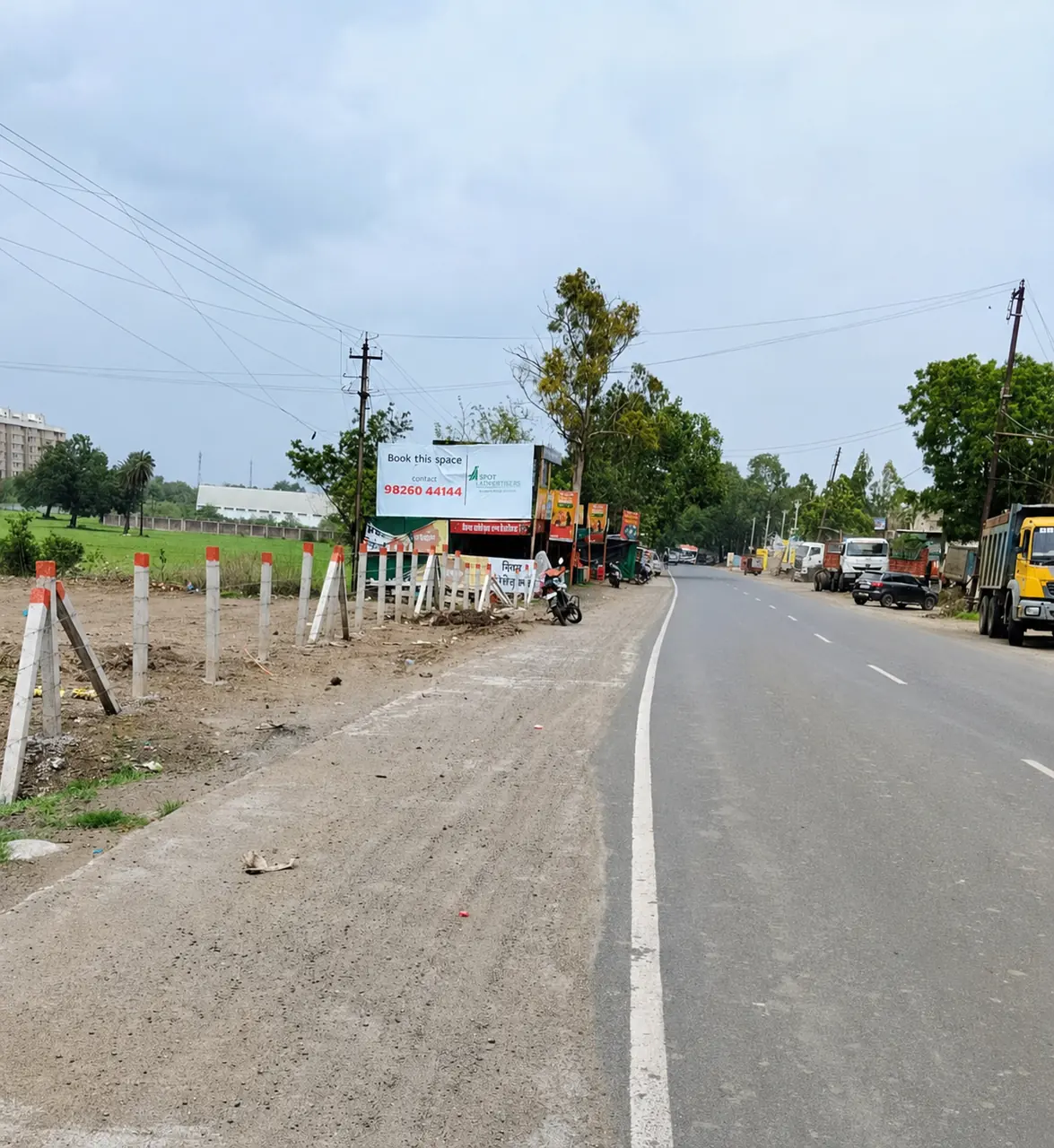 Nemawar Road 20′ × 10′ hoarding