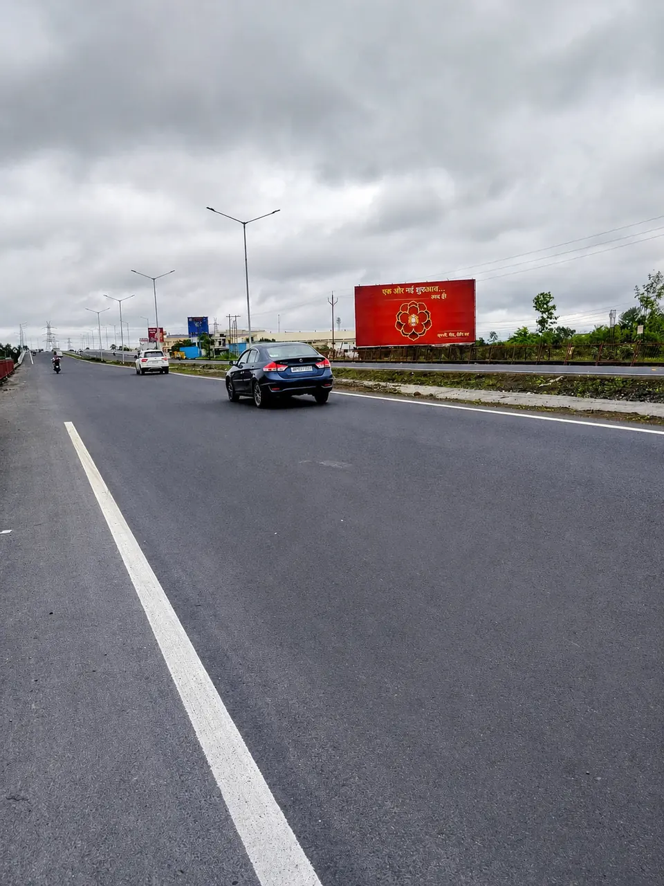 Khandwa Road 60′ × 30′ hoarding