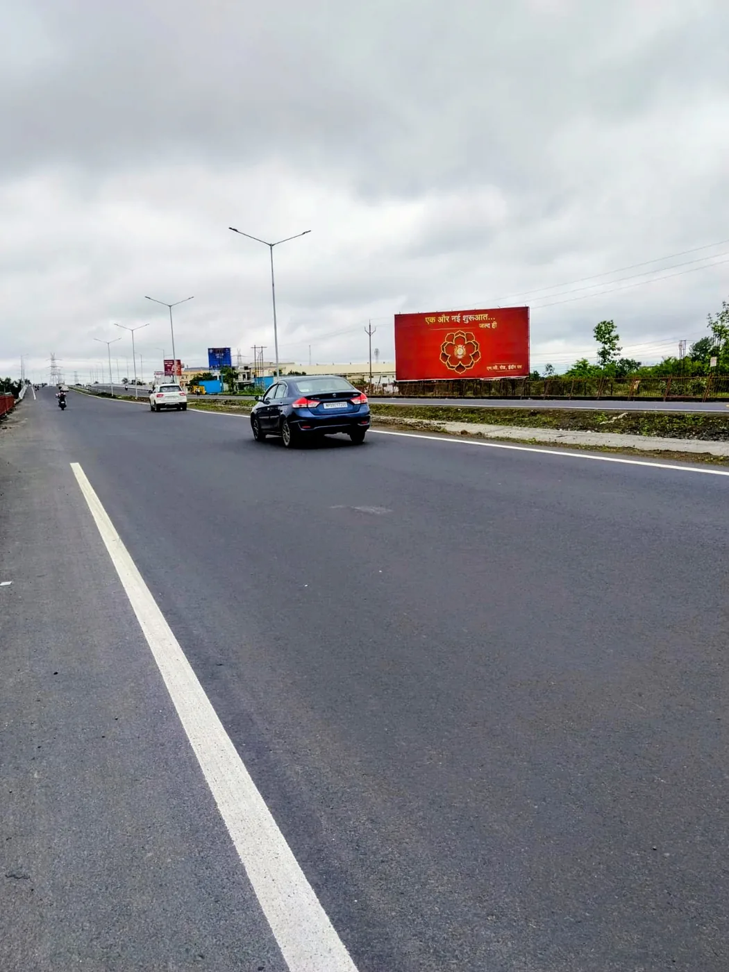 Spot Advertisers hoarding on Khandwa Road